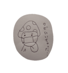 キノッピー（個別スタンプ：23）