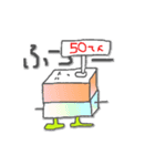 採点マン スタンプ 1976（個別スタンプ：6）