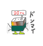 採点マン スタンプ 1976（個別スタンプ：9）