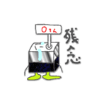 採点マン スタンプ 1976（個別スタンプ：11）