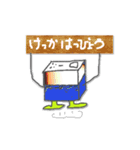 採点マン スタンプ 1976（個別スタンプ：13）