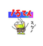 採点マン スタンプ 1976（個別スタンプ：15）