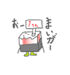 採点マン スタンプ 1976（個別スタンプ：16）