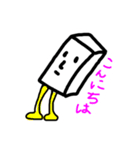 水元まりおの落描きスタンプ（個別スタンプ：2）