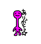 水元まりおの落描きスタンプ（個別スタンプ：3）