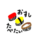 水元まりおの落描きスタンプ（個別スタンプ：6）