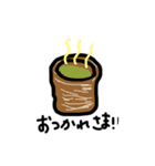水元まりおの落描きスタンプ（個別スタンプ：12）