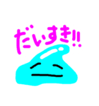 水元まりおの落描きスタンプ（個別スタンプ：13）
