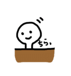 水元まりおの落描きスタンプ（個別スタンプ：14）