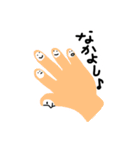 水元まりおの落描きスタンプ（個別スタンプ：17）