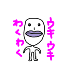 水元まりおの落描きスタンプ（個別スタンプ：23）