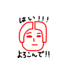 水元まりおの落描きスタンプ（個別スタンプ：26）