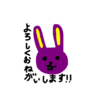 水元まりおの落描きスタンプ（個別スタンプ：27）