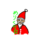 水元まりおの落描きスタンプ（個別スタンプ：30）