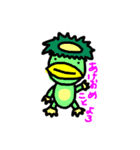 水元まりおの落描きスタンプ（個別スタンプ：32）