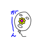 水元まりおの落描きスタンプ（個別スタンプ：34）