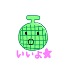 水元まりおの落描きスタンプ（個別スタンプ：35）