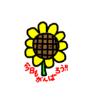 水元まりおの落描きスタンプ（個別スタンプ：37）