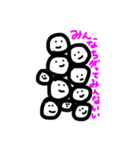 水元まりおの落描きスタンプ（個別スタンプ：38）