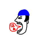 水元まりおの落描きスタンプ（個別スタンプ：39）