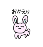 愉快なうさぎ2019（個別スタンプ：1）