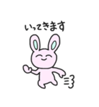 愉快なうさぎ2019（個別スタンプ：2）