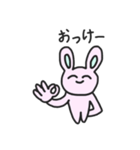 愉快なうさぎ2019（個別スタンプ：3）