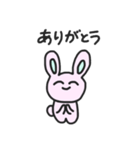 愉快なうさぎ2019（個別スタンプ：5）