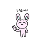 愉快なうさぎ2019（個別スタンプ：6）
