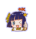やこらスタンプ（個別スタンプ：2）