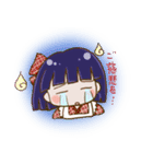 やこらスタンプ（個別スタンプ：3）