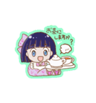 やこらスタンプ（個別スタンプ：4）