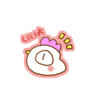 やこらスタンプ（個別スタンプ：8）