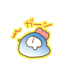 やこらスタンプ（個別スタンプ：11）