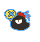 やこらスタンプ（個別スタンプ：16）