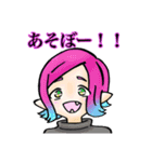 うめことクレイジ〜な仲間たち（個別スタンプ：1）