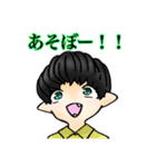うめことクレイジ〜な仲間たち（個別スタンプ：2）
