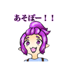 うめことクレイジ〜な仲間たち（個別スタンプ：3）