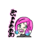 うめことクレイジ〜な仲間たち（個別スタンプ：8）