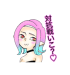 うめことクレイジ〜な仲間たち（個別スタンプ：13）