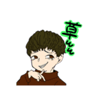 うめことクレイジ〜な仲間たち（個別スタンプ：14）
