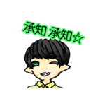 うめことクレイジ〜な仲間たち（個別スタンプ：16）