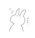 うさちゃんとサカナくん（個別スタンプ：5）