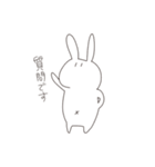 うさちゃんとサカナくん（個別スタンプ：6）