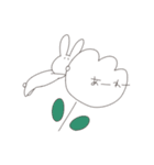 うさちゃんとサカナくん（個別スタンプ：14）