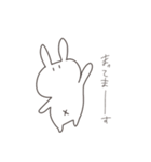 うさちゃんとサカナくん（個別スタンプ：15）