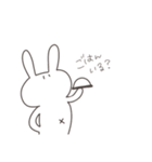 うさちゃんとサカナくん（個別スタンプ：17）