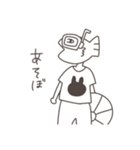 うさちゃんとサカナくん（個別スタンプ：36）