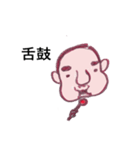 娘へ。。。（個別スタンプ：7）