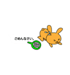 TENNISうさぎ2（個別スタンプ：26）